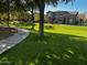 Landscaped greenbelt with walking path at 15240 N 142Nd Ave # 1056, Surprise, AZ 85379