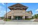 San Tan Heights community center building at 33242 N Jamie Ln, San Tan Valley, AZ 85144