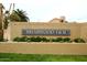 Briarwood I & II community entrance sign at 7331 E Valley Vista Dr, Scottsdale, AZ 85250