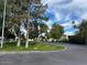 Landscaped street view of Briarwood community at 7331 E Valley Vista Dr, Scottsdale, AZ 85250