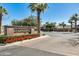 Starpointe Residents Club entrance sign at 17957 W Fairview St, Goodyear, AZ 85338