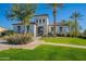 Spanish-style community center with landscaping and walkway at 29381 N 123Rd Ave, Peoria, AZ 85383