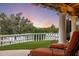 Peaceful patio with lounge chairs and mountain view at 5317 N 46Th St, Phoenix, AZ 85018