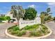 Royale Gardens community entrance sign with landscaping at 4839 N 72Nd Way, Scottsdale, AZ 85251