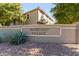 Photo of Muirfield Village entrance sign at 1265 S Aaron -- # 359, Mesa, AZ 85209