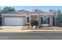 View 2448 E Lantana Dr Chandler AZ