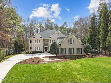 Photo one of 1305 Milvaney Ct Raleigh NC 27615 | MLS 10015487