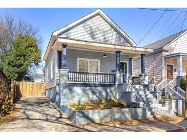 Photo one of 211 E South St Raleigh NC 27601 | MLS 10021011