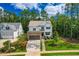 Image 1 of 33: 1333 Forest Park Way Way, Cary
