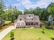 Image 1 of 25: 209 Holbrook Hill Ln, Holly Springs
