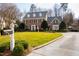Image 2 of 50: 2917 Lake Boone Pl, Raleigh
