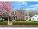 Image 1 of 43: 1310 Williamson Dr, Raleigh