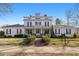 Image 1 of 85: 238 N Main St, Wake Forest