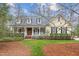 Image 1 of 69: 5504 Solomans Seal Ct, Holly Springs