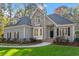 Image 2 of 46: 3808 White Chapel Way, Raleigh