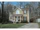 Image 1 of 17: 833 Lochmaben St, Wake Forest