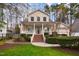 Image 1 of 45: 115 Partheni Ct, Cary