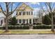 Image 1 of 43: 2032 Hopeton Ave, Raleigh