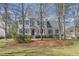 Image 1 of 41: 1215 Riverbirch Dr, Knightdale