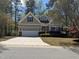 Image 1 of 38: 1525 Gracie Girl Way, Wake Forest