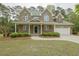 Image 1 of 76: 614 Pope Lake Rd, Angier