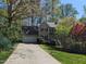 Image 3 of 26: 956 E Durness Ct, Wake Forest