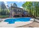 Image 1 of 35: 621 Great Pine Way, Raleigh