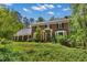 Image 2 of 47: 6325 Deerview Dr, Raleigh