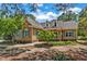 Image 2 of 42: 4404 Catkins Ct, Raleigh