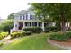 Image 1 of 53: 3912 Heritage View Trl, Wake Forest