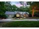 Image 1 of 46: 1005 Erins Way Ln, Raleigh