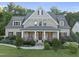 Image 1 of 40: 12321 Marsh Field Dr, Raleigh