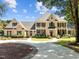 Image 1 of 81: 1609 Old Keith Rd, Wake Forest