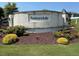 Annandale community entrance sign with landscaping at 591 Glenkirk Pl # 106, Garner, NC 27529