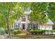 Image 1 of 29: 204 W Camden Forest Dr, Cary