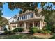 Image 1 of 70: 707 Dominion Hill Dr, Cary