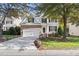 Image 1 of 42: 5609 Catskill Ct, Durham