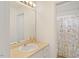 Clean bathroom with single vanity at 204 Barbour Rd, Smithfield, NC 27577