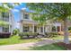 Image 1 of 31: 3805 Olympia Drive, Raleigh