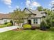 Image 1 of 58: 7804 Hasentree Lake Dr, Wake Forest