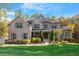 Image 1 of 68: 7304 Incline Dr, Wake Forest