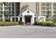 Condo building entrance with no parking zone at 2320 Terra Ceia Bay Blvd # 203, Palmetto, FL 34221