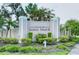 Community entrance sign for Villas of Sabal Trace at 4072 Fairway Pl, North Port, FL 34287