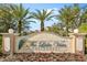 The Lake Vista Residences: A welcoming entrance to a luxury community at 7612 Lake Vista Ct # 405, Lakewood Ranch, FL 34202