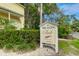 Beach Club Siesta Key community entrance sign at 1020 Sun N Sea Dr # 102, Sarasota, FL 34242