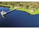 Community lakefront property with gazebo at 4808 Charles Partin Dr, Parrish, FL 34219