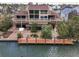 Luxury waterfront home with large deck and private dock at 1348 Harbor Dr, Sarasota, FL 34239