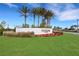 Entryway to the Artistry community in Sarasota at 4672 Mondrian Ct, Sarasota, FL 34240