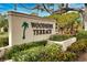 Woodside Terrace community entrance sign at 7171 Wood Creek Dr # 5, Sarasota, FL 34231