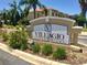 Entrance sign for the Villagio Condominiums at 1130 Villagio Cir # 203, Sarasota, FL 34237